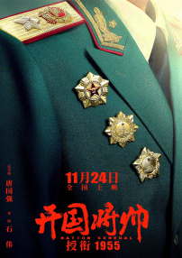 小妖精,腿张大点,太紧