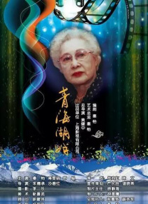 国产精品久久国产精麻豆99网站
