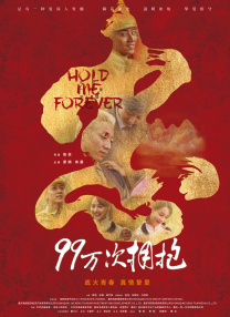 国产精品久久国产精麻豆99网站